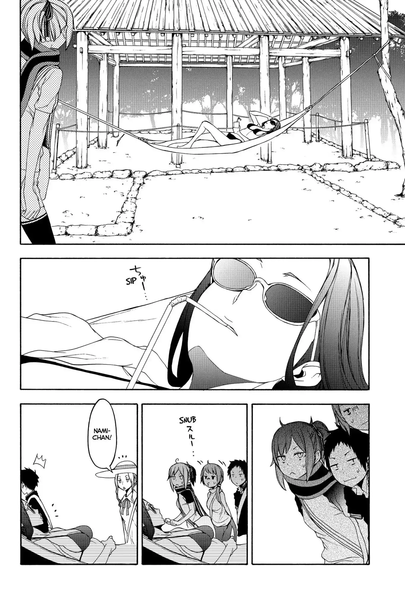 Yozakura Quartet Chapter 141 20